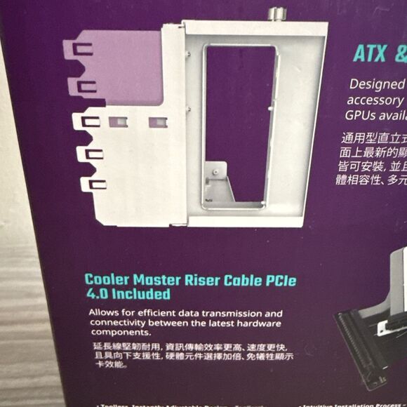 Cooler Master MasterAccessory Vertical Graphics Card Holder Kit V3 NEW SEALED - Picture 6 of 8